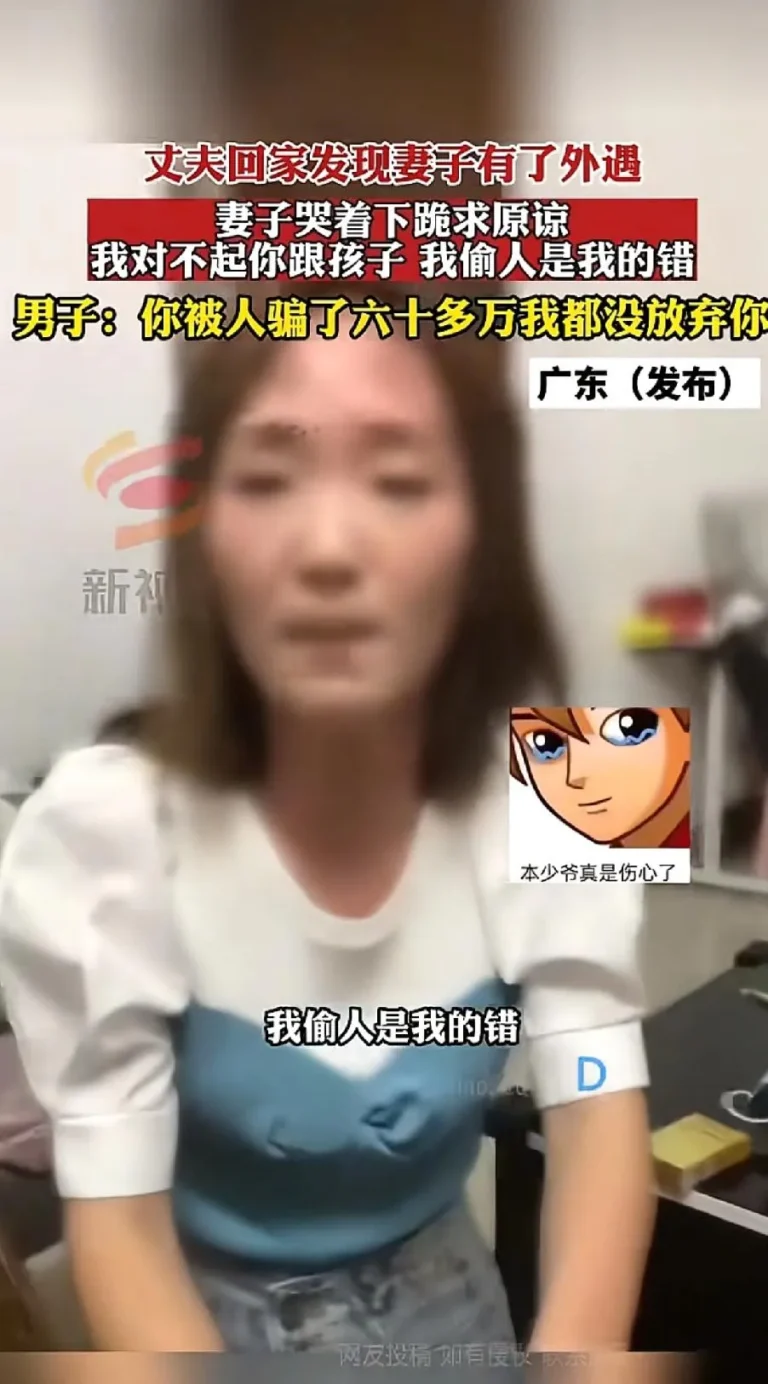 男人的绝情背后，是被挚爱背叛的千疮百孔