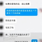 今年这瓜多啊，网友：瓜田里的我又来了